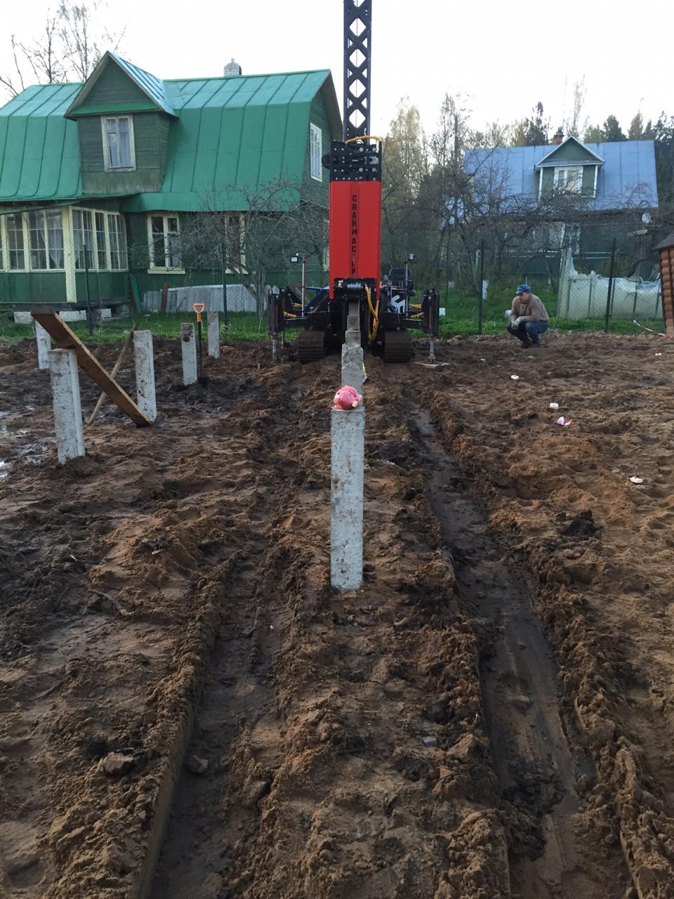 IMG-20190508-WA0048